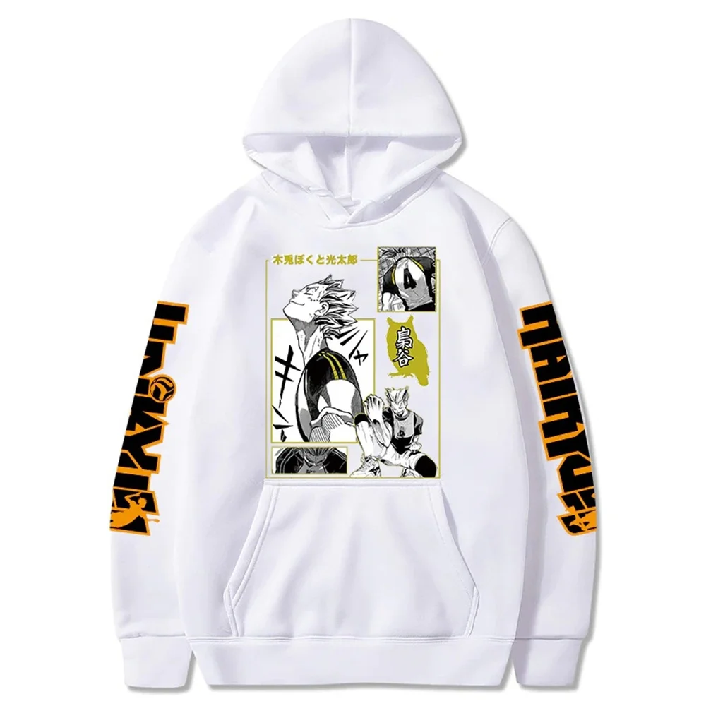 Volleyball Junior Cartoon Anime Loose Hooded Pullover Sweater Autumn and Eastern Season 2D Printed Pattern Material Polyester Fi
Volleyball Junior Cartoon Anime Loose Hooded Pullover Sweater Autumn and Eastern Season 2D Printed Pattern Material Polyester Fi