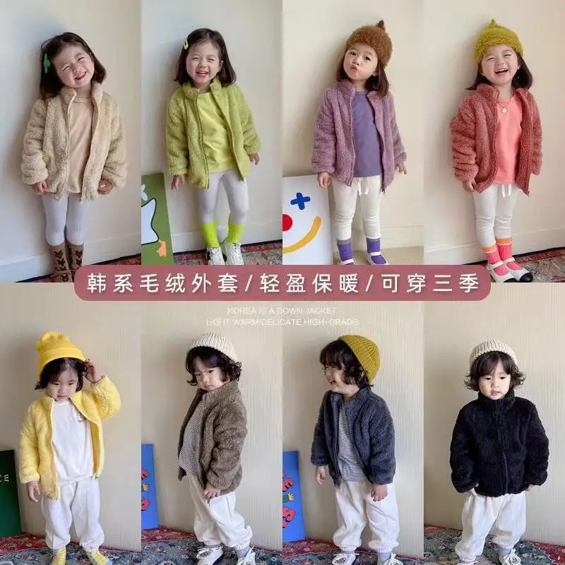 Fleece Kids Coat For Girls Waistcoat Toddler Girl Vest Infant Warm Winter Waistcoat Autumn Sleeve Jacket Children Outwear 2021
Fleece Kids Coat For Girls Waistcoat Toddler Girl Vest Infant Warm Winter Waistcoat Autumn Sleeve Jacket Children Outwear 2021