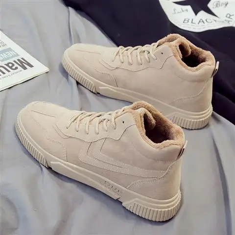 Men's fleece warm high top boots and cotton shoes are versatile and casual motorcycle shoes Outdoor sports winter boots
Men's fleece warm high top boots and cotton shoes are versatile and casual motorcycle shoes Outdoor sports winter boots