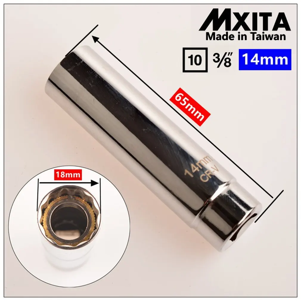 MXITA High Strength Magnetic Thin Wall Spark Plug Socket Wrench 16mm 14mm Spark Plug Socket Magnetic Removal Tool 
MXITA High Strength Magnetic Thin Wall Spark Plug Socket Wrench 16mm 14mm Spark Plug Socket Magnetic Removal Tool
