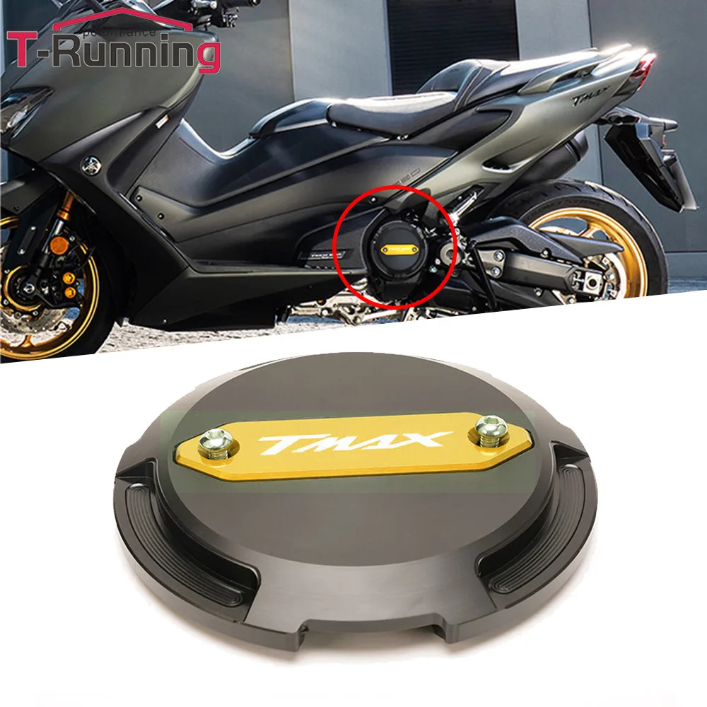 Новый для Yamaha T MAX TMAX 530 560 SX DX 2017 2021 двигателя мотоцикла статора Защитный Капюшон