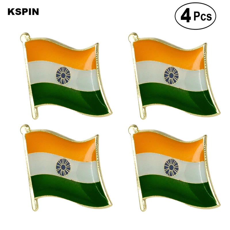 Somalia Flag Pin Lapel Pin Badge Brooch Icons 4pcs
Somalia Flag Pin Lapel Pin Badge Brooch Icons 4pcs