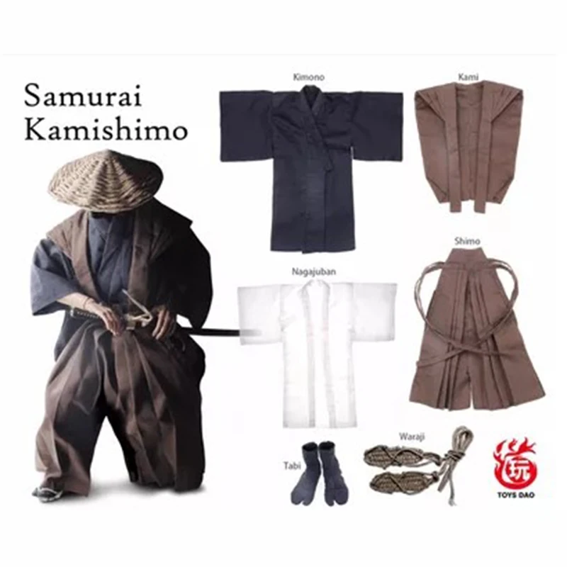 1/6 Male Soldier Figure Japanese TOYSDAO TDA-02 Samurai Set Clothes for 12 inches Body model accessory
1/6 Male Soldier Figure Japanese TOYSDAO TDA-02 Samurai Set Clothes for 12 inches Body model accessory