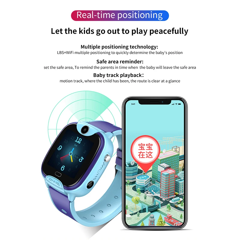 4G Smart Watch Kids Video Call GPS WIFI SOS Safe Children Smart Watch Boy Girl 
4G Smart Watch Kids Video Call GPS WIFI SOS Safe Children Smart Watch Boy Girl