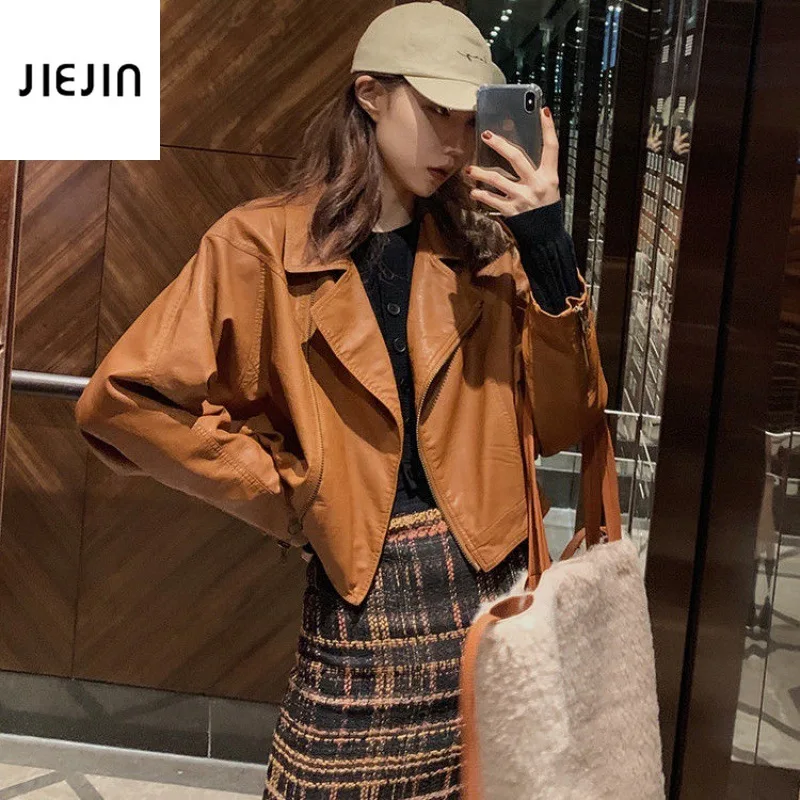 Korea Brown Leather Jacket Women Loose PU Faux Leather Blazers 2020 Fashion Blak Pink Streetwear Ladies Coats Female Leather
Korea Brown Leather Jacket Women Loose PU Faux Leather Blazers 2020 Fashion Blak Pink Streetwear Ladies Coats Female Leather