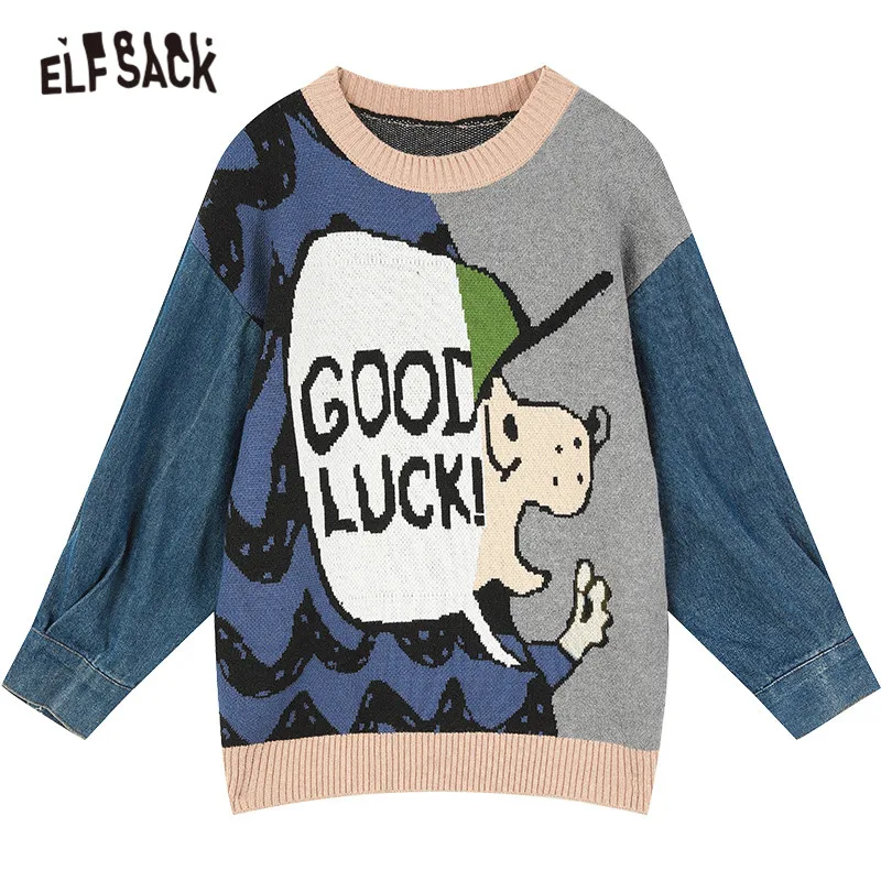 ELFSACK Graphic Jacquard Korean Women Knit Pullover Sweaters,2020 Autumn Vintage Denim Patchwork,Casual Female Daily Soft Top
ELFSACK Graphic Jacquard Korean Women Knit Pullover Sweaters,2020 Autumn Vintage Denim Patchwork,Casual Female Daily Soft Top