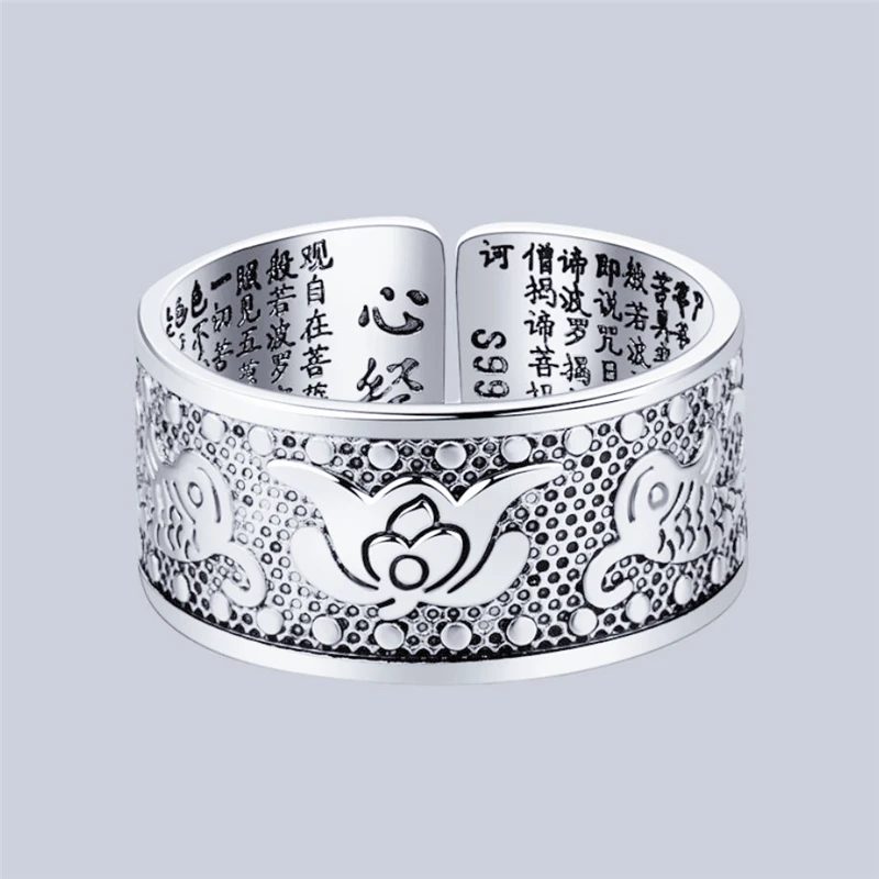 Sole Memory Lotus Fish Sutra Retro Scripture Carp Silver Color Female Resizable Opening Rings SRI509
Sole Memory Lotus Fish Sutra Retro Scripture Carp Silver Color Female Resizable Opening Rings SRI509