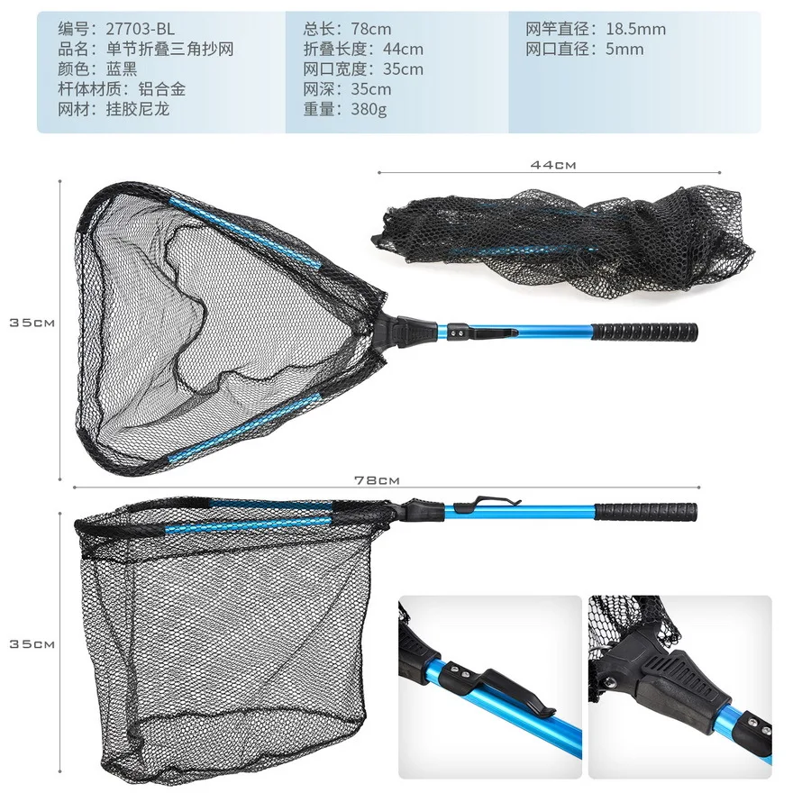 GOOSHING 80cm Fishing Net Aluminum Alloy Retractable Folding Fishing Brail Soft Rubber Net Eva Handle Fishing Net Tools For Fish 
GOOSHING 80cm Fishing Net Aluminum Alloy Retractable Folding Fishing Brail Soft Rubber Net Eva Handle Fishing Net Tools For Fish