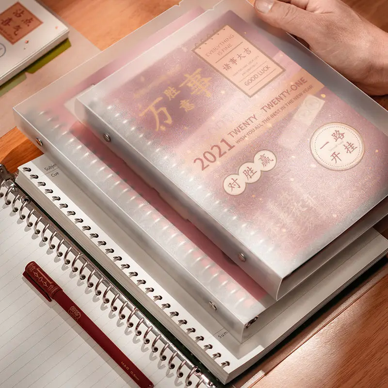 Новинка 50 листов Word A5 B5 блокнот со свободными листами ежедневник искусственные школьные канцелярские принадлежности офисные принадлежнос...
Новинка 50 листов Word A5 B5 блокнот со свободными листами ежедневник искусственные школьные канцелярские принадлежности офисные принадлежнос...