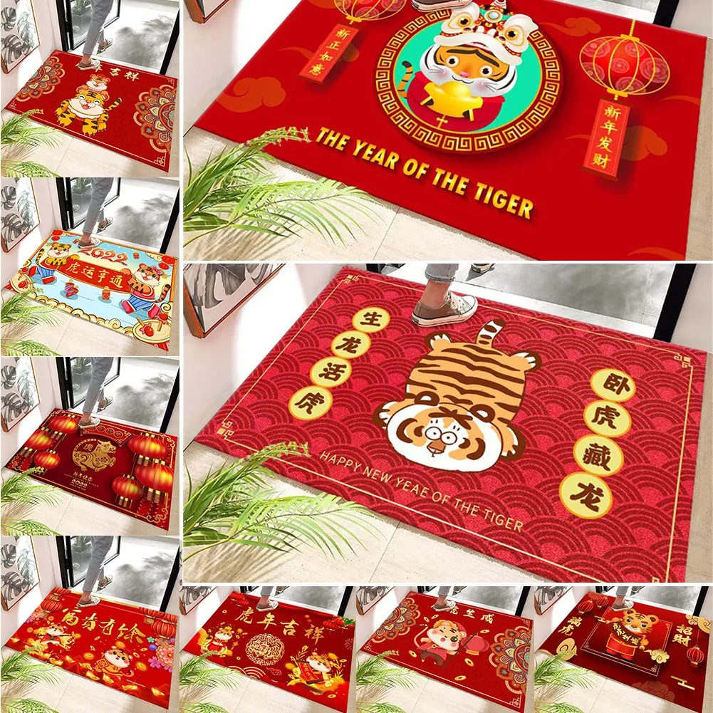 CNY Non Slip Mat Anti Slip Mat Chinese New Year Carpet Cartoon Tiger Doormat Red Festive Door Mat Home Decor 2022
CNY Non Slip Mat Anti Slip Mat Chinese New Year Carpet Cartoon Tiger Doormat Red Festive Door Mat Home Decor 2022