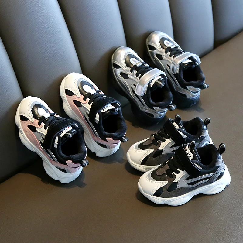 Children's Baby Panda Shoes, Boys' Sports Shoes, Autumn and Winter 2021 New Girls' Old Shoes, Cotton Shoes Kids Fashion
Children's Baby Panda Shoes, Boys' Sports Shoes, Autumn and Winter 2021 New Girls' Old Shoes, Cotton Shoes Kids Fashion