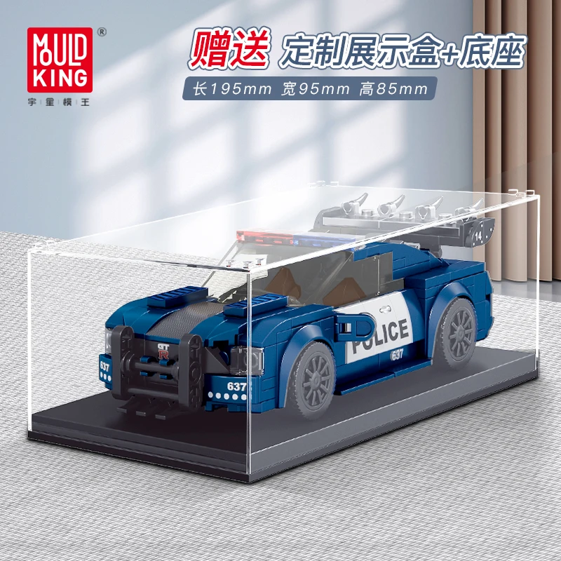 High-tech 4 Color MOULD KING 27002 Sport Racing Car Model Assembly Toys Building Blocks Bricks Christmas Gift 27001 27003 27004
High-tech 4 Color MOULD KING 27002 Sport Racing Car Model Assembly Toys Building Blocks Bricks Christmas Gift 27001 27003 27004