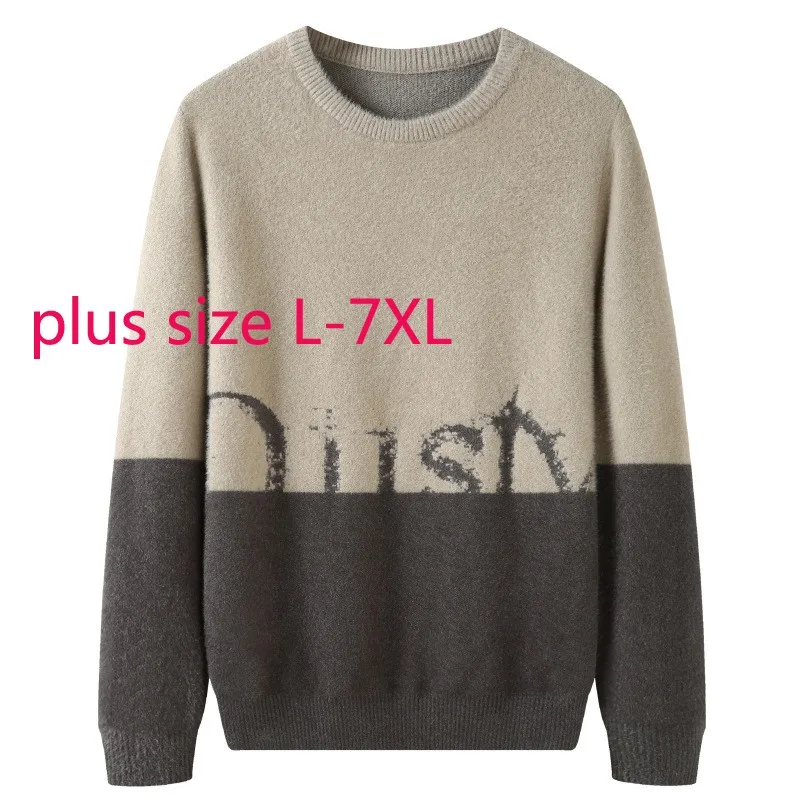 New Arrival Autumn And Winter Men Imitation Mink O-neck Computer Knitted Thick Pullovers Casual Sweater Plus Size L-5XL 6XL 7XL
New Arrival Autumn And Winter Men Imitation Mink O-neck Computer Knitted Thick Pullovers Casual Sweater Plus Size L-5XL 6XL 7XL