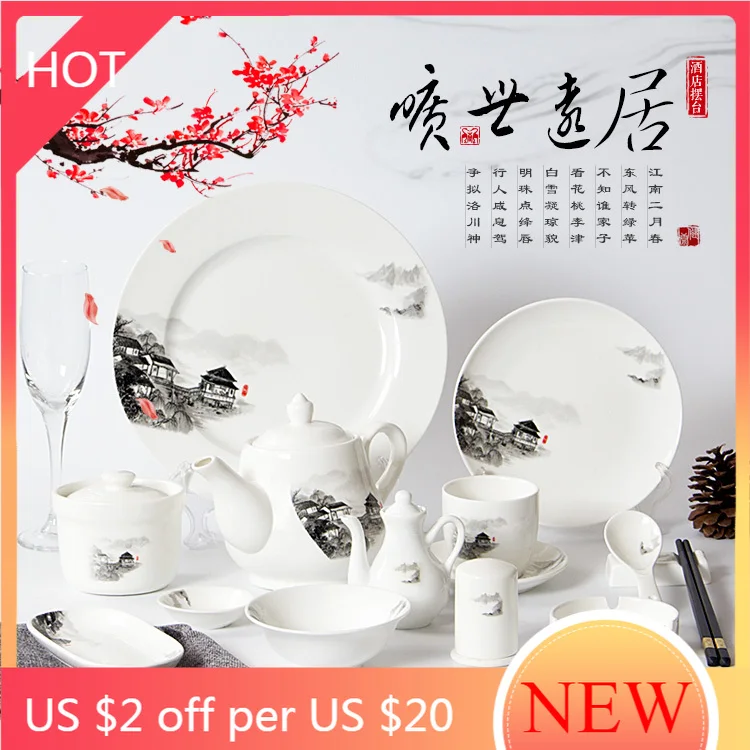 Dinnerware Plates Dinner Ceramic Serving Retro Chinese Style Round Small Plate Steak Vintage Vajillas Ceramic Japanese AG50CP
Dinnerware Plates Dinner Ceramic Serving Retro Chinese Style Round Small Plate Steak Vintage Vajillas Ceramic Japanese AG50CP