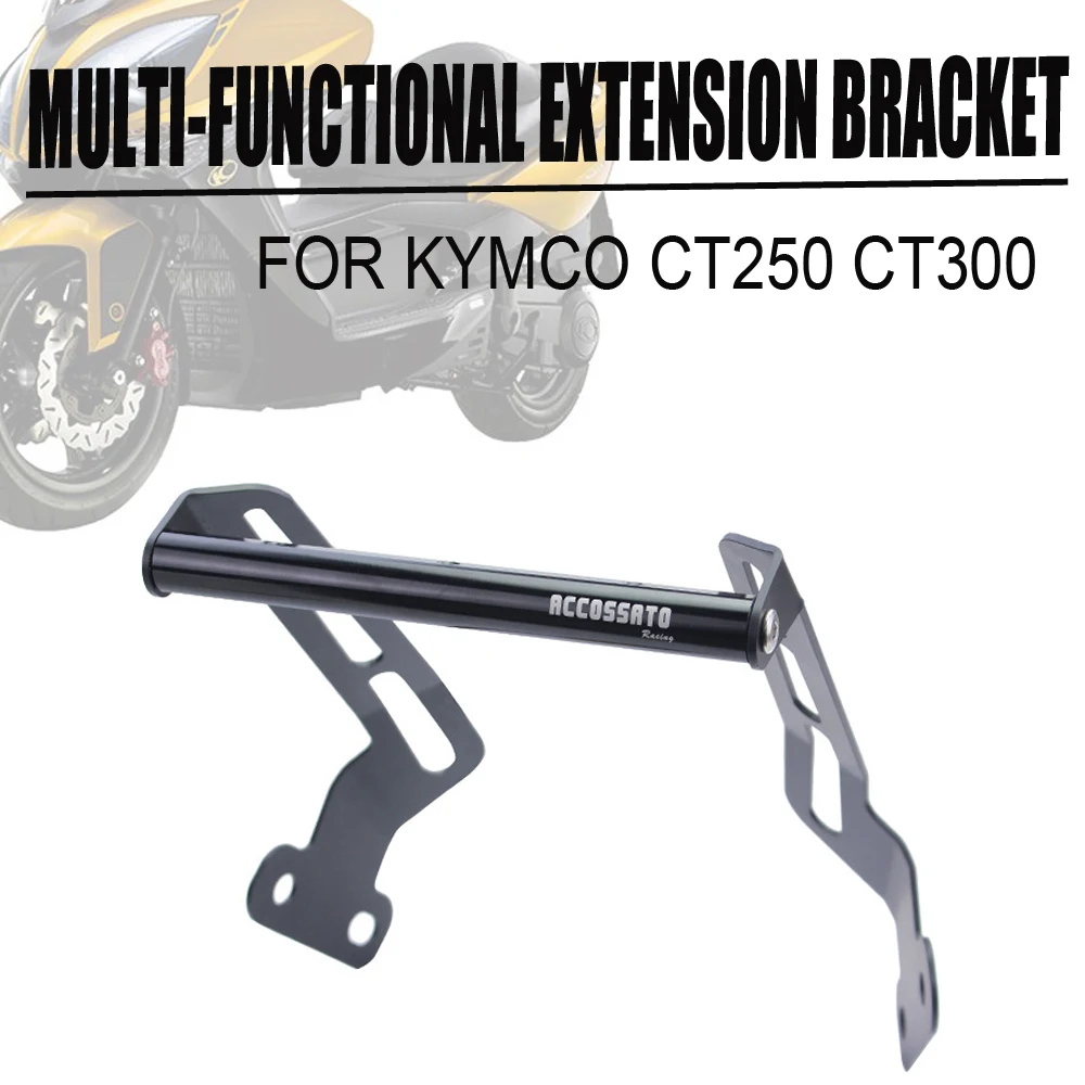 For KYMCO CT250 CT300 Motorcycle Extender Navigation Recorder Multi-Functional Holder GPS Mobile Phone Bracket
For KYMCO CT250 CT300 Motorcycle Extender Navigation Recorder Multi-Functional Holder GPS Mobile Phone Bracket