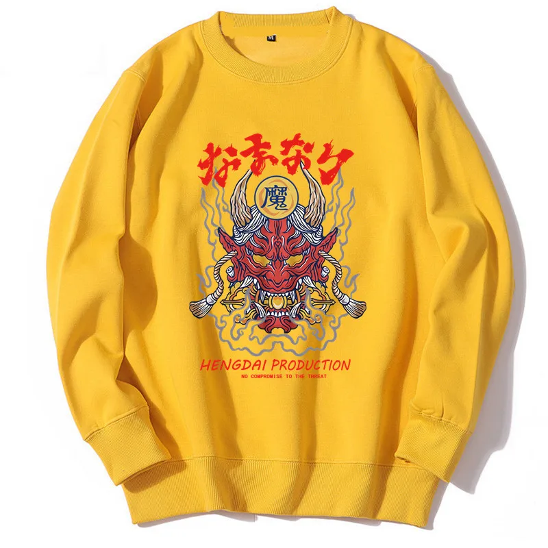 New Japanese Anime Warcraft Harajuku Pullover Black White Hip Hop Sweatshirt Spring Autumn Men/Women Casual Streetwear Hoody
New Japanese Anime Warcraft Harajuku Pullover Black White Hip Hop Sweatshirt Spring Autumn Men/Women Casual Streetwear Hoody
