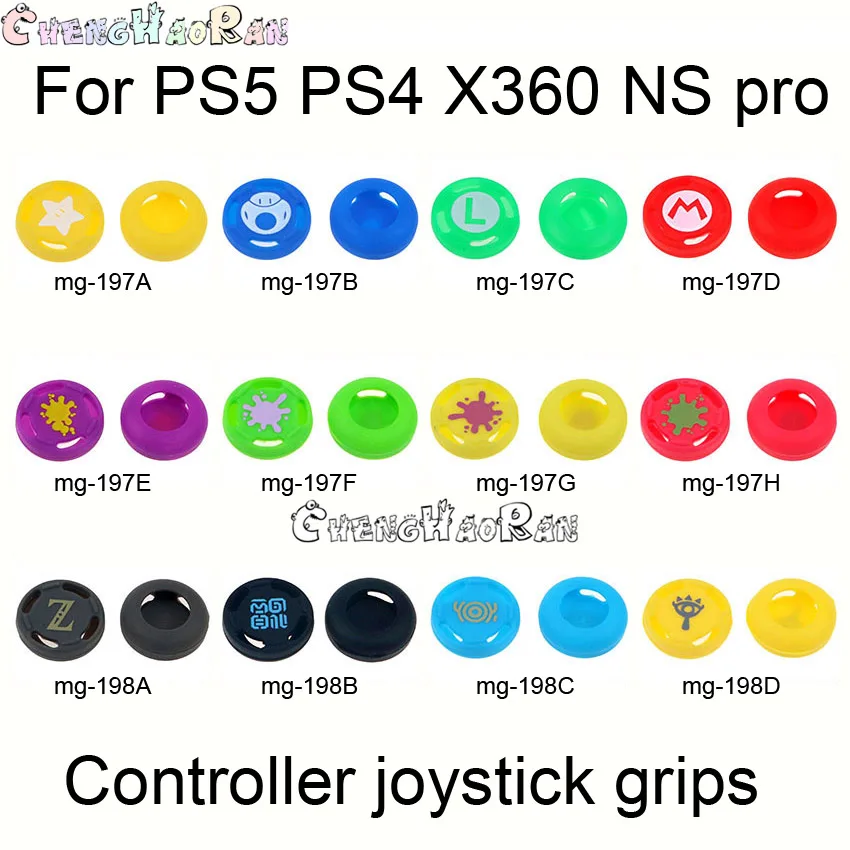 1pcs Best selling 12colors Soft Silicone Controller thumb grip caps cover for PS5 PS4 PS3 Xbox one 360 NS Switch Pro Handle
1pcs Best selling 12colors Soft Silicone Controller thumb grip caps cover for PS5 PS4 PS3 Xbox one 360 NS Switch Pro Handle