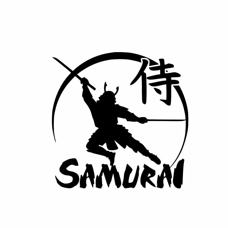 Creative and Cartoon Cool Samurai Car Stickers Pvc Personality Fashion Body Window Bumper Exquisite Waterproof Decal Decoration
Creative and Cartoon Cool Samurai Car Stickers Pvc Personality Fashion Body Window Bumper Exquisite Waterproof Decal Decoration