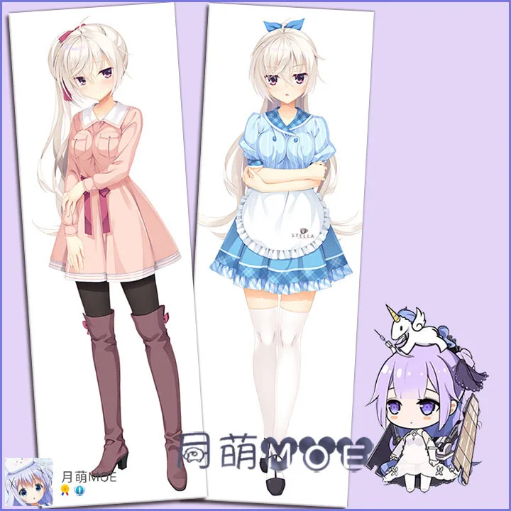 Anime Cafe Stella to Shinigami no Chou Akizuki Kanna Sexy Dakimakura Hugging Body Pillow Case Japanese Pillow Cushion Cover MOE
Anime Cafe Stella to Shinigami no Chou Akizuki Kanna Sexy Dakimakura Hugging Body Pillow Case Japanese Pillow Cushion Cover MOE