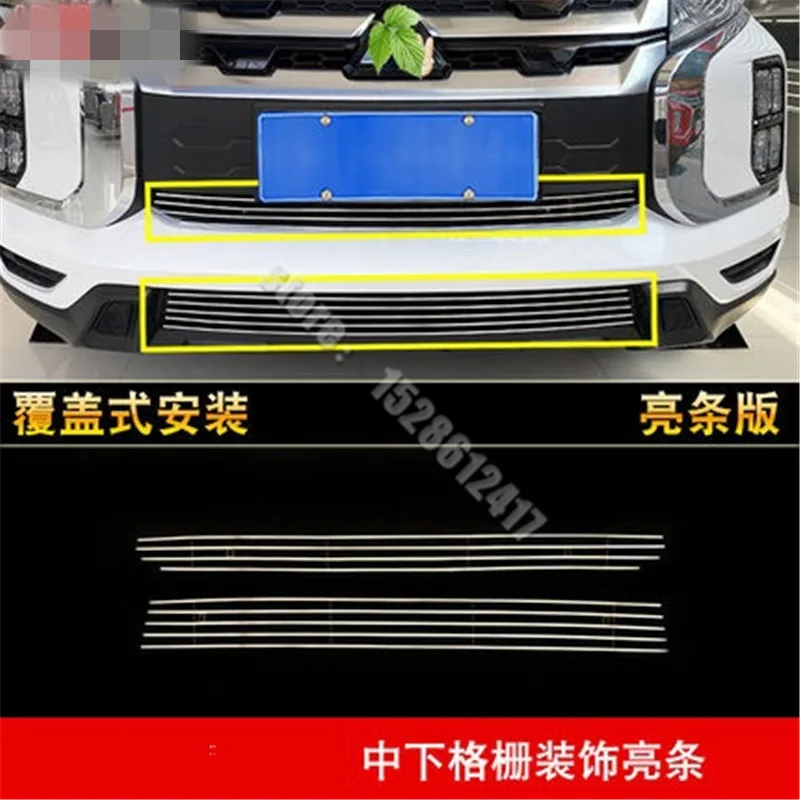 Car styling stainless steel Front under Grille Around Trim Racing Grills Trim for Mitsubishi ASX 2020-2021
Car styling stainless steel Front under Grille Around Trim Racing Grills Trim for Mitsubishi ASX 2020-2021