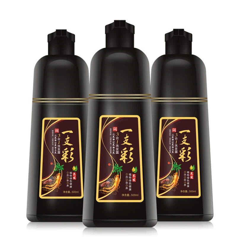 Hair Dye Color Shampoo Beauty Nourishes Long Lasting Care for Men Women Home Salon SSwell
Hair Dye Color Shampoo Beauty Nourishes Long Lasting Care for Men Women Home Salon SSwell