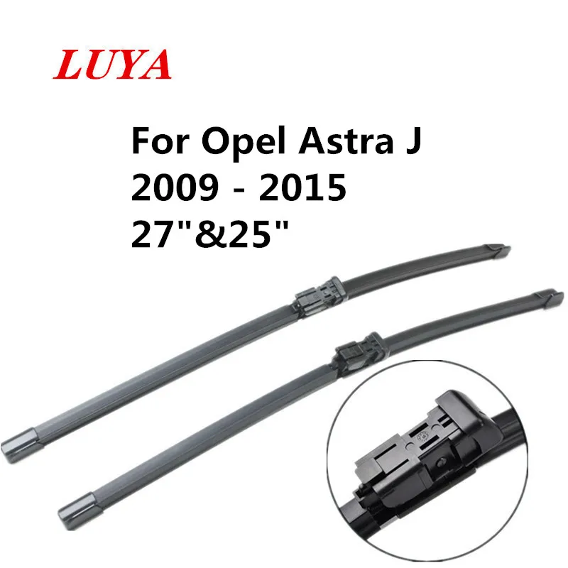 Фото Щетка стеклоочистителя LUYA для Opel Astra J 2009 2015 размер: 27 и 25 дюймов - купить