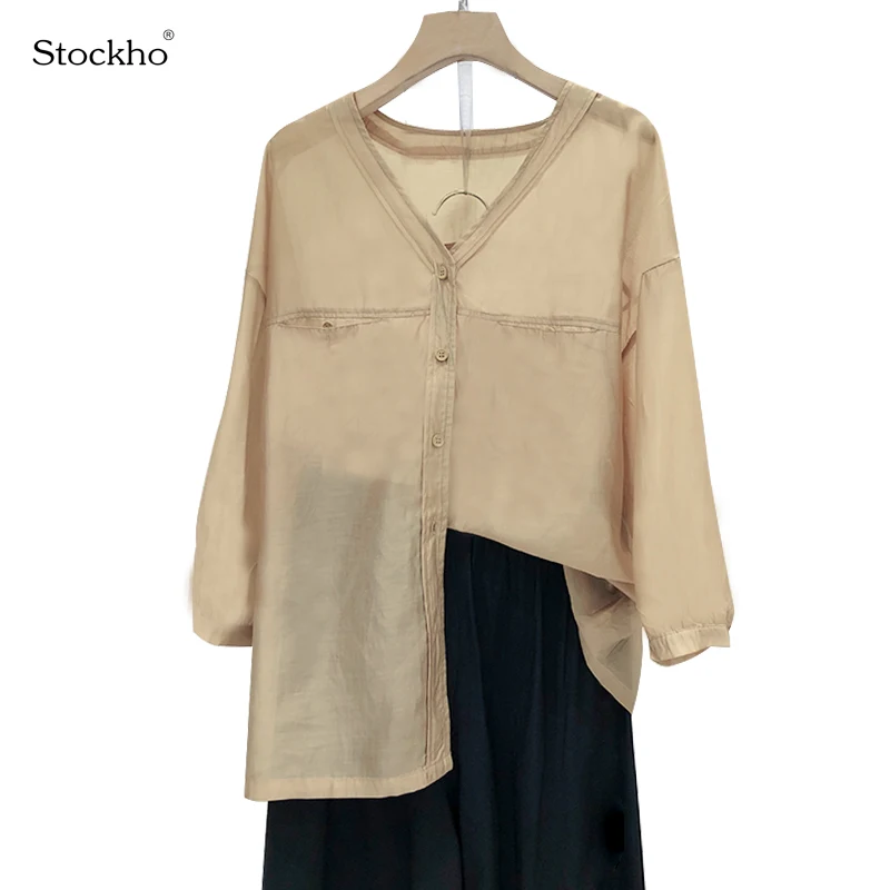 Women's Summer Chiffon Shirt V-Neck Long-Sleeved Women's Casual Plus Size Shirt 2021 Fashion Tencel All-Match Top 18-45Y
Women's Summer Chiffon Shirt V-Neck Long-Sleeved Women's Casual Plus Size Shirt 2021 Fashion Tencel All-Match Top 18-45Y
