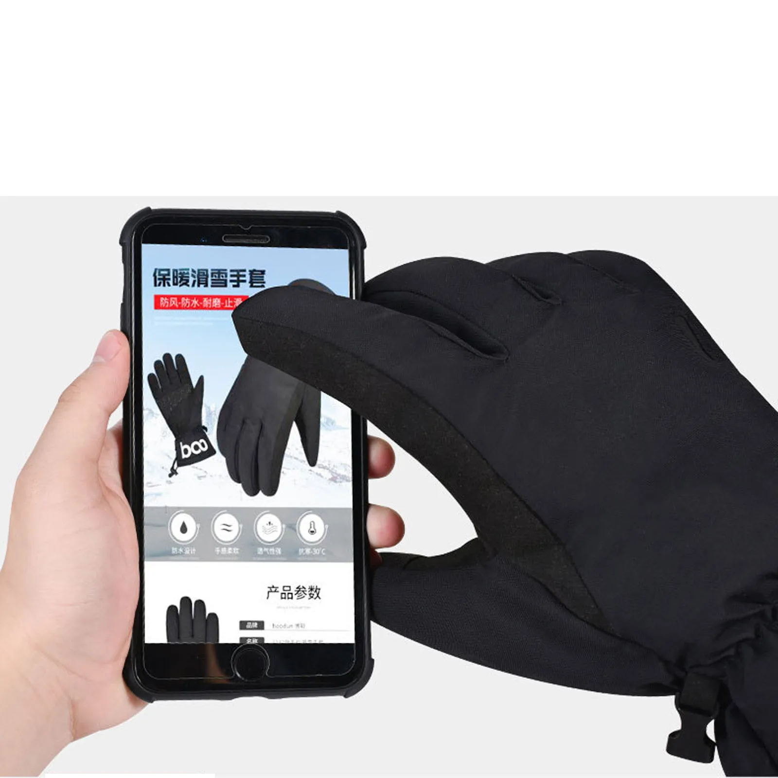 Snow Ski Gloves Winter Ski Gloves Male And Female Warm And Frostproof Gloves Warm Mountain Climbing Gloves for Men Snowboard
Snow Ski Gloves Winter Ski Gloves Male And Female Warm And Frostproof Gloves Warm Mountain Climbing Gloves for Men Snowboard