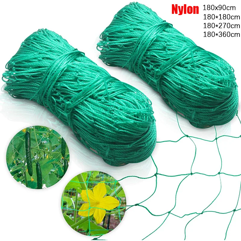 New Nylon Net Morning Glory Flower Vine Netting Support Net Garden Net Vine Plant Climbing Holder Netting For Home Garden Use
New Nylon Net Morning Glory Flower Vine Netting Support Net Garden Net Vine Plant Climbing Holder Netting For Home Garden Use
