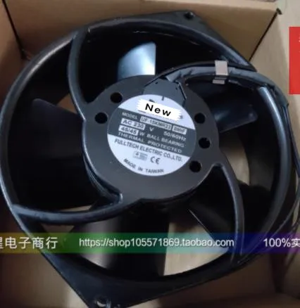UF-15KMR23 220V 45W 17255 all-metal spindle fan
UF-15KMR23 220V 45W 17255 all-metal spindle fan