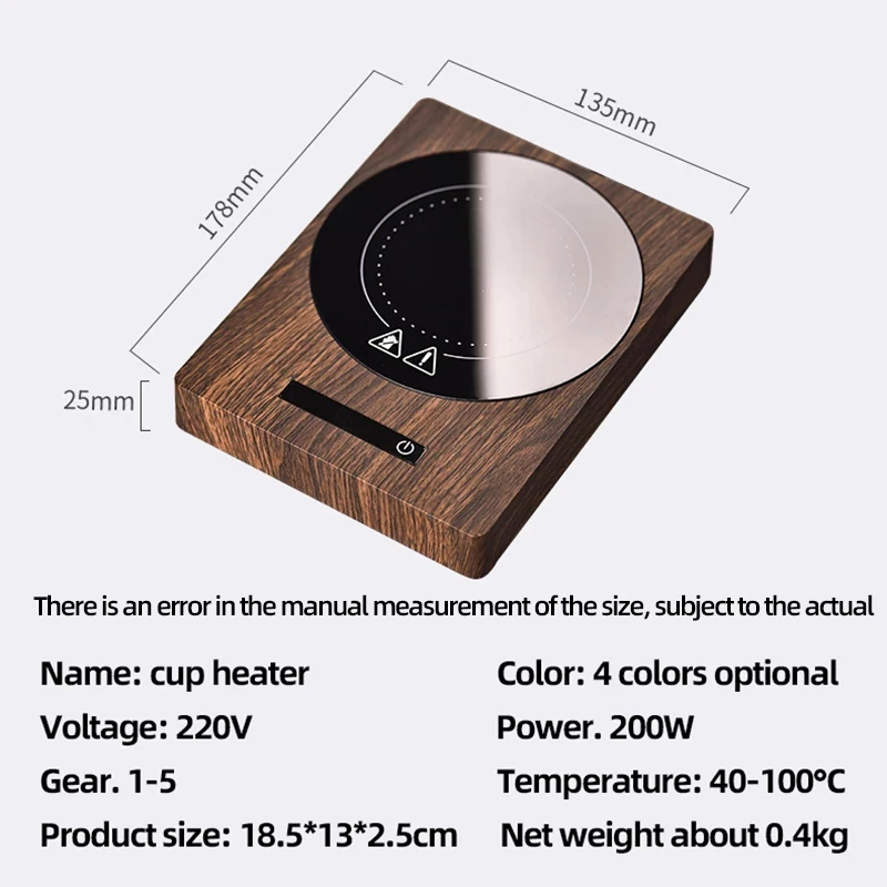Нагреватель для чашки 200 Вт электронная подставка горячего чая 100 °C 5 режимов 220 В |
