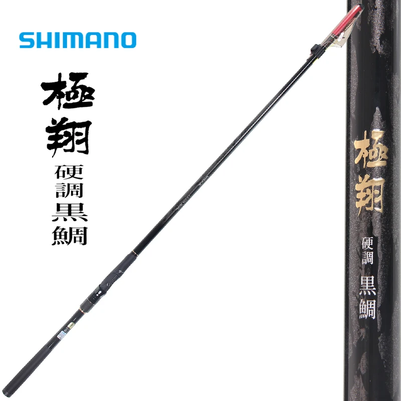 Shimano JIXIANG Удочка FUJI SIC IM 2 размера высокое качество спиннинговая удочка|Удочки| |