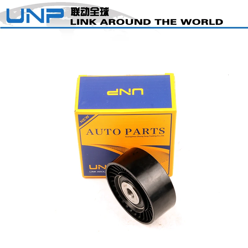 Auto Tensioner Pulley, v-ribbed belt oe LR085466 for Land Rover FREELANDER 2.2T
Auto Tensioner Pulley, v-ribbed belt oe LR085466 for Land Rover FREELANDER 2.2T