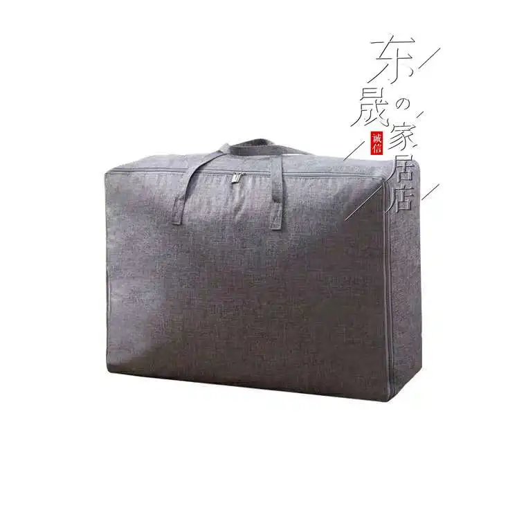 Quilt Storage Bag Household Clothing Quilt Organizing Bag Moving Travel Packing Handbag
Quilt Storage Bag Household Clothing Quilt Organizing Bag Moving Travel Packing Handbag