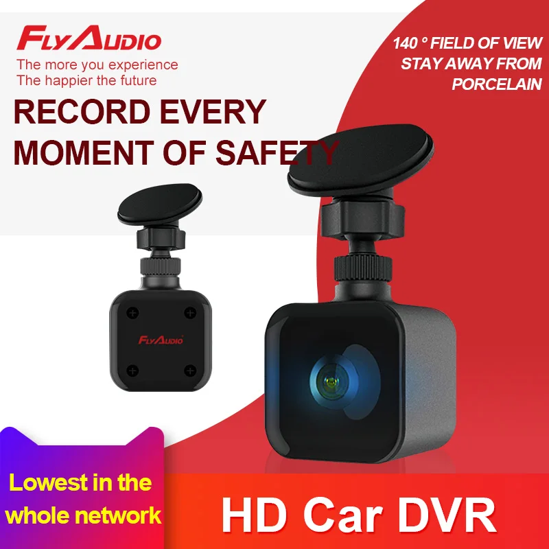 Flyaudio Navigation Dedicated Driving Recorder Car DVR Dash Cam Full HD 1080P For Car DVD Navigation 170° Smart Wide Anglle 720P
Flyaudio Navigation Dedicated Driving Recorder Car DVR Dash Cam Full HD 1080P For Car DVD Navigation 170° Smart Wide Anglle 720P