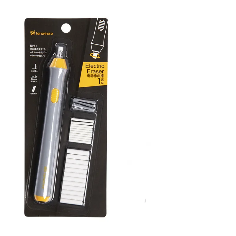 Astronomical Electric Eraser 8302 Student Sketch Highlight Eraser Art Drawing Drawing Eraser Test Automatic Eraser