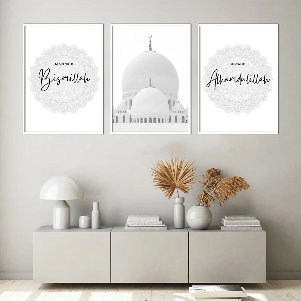 Islamic Calligraphy Allahu Akbar Muslim Posters Canvas Painting Wall Art Print Pictures Living Room Interior Home Decor
Islamic Calligraphy Allahu Akbar Muslim Posters Canvas Painting Wall Art Print Pictures Living Room Interior Home Decor