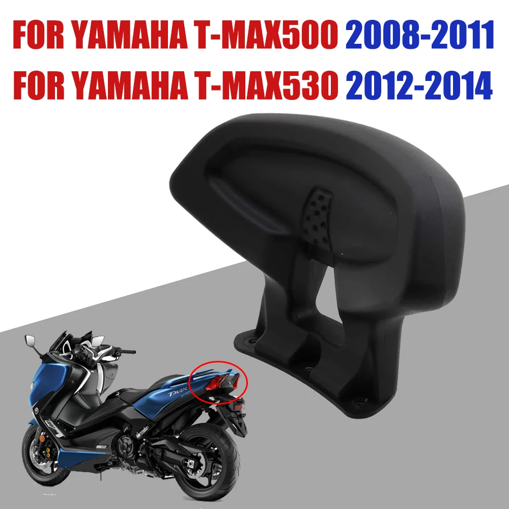 For YAMAHA TMAX500 T-MAX 500 2008-2011Tmax 500 530 TMAX530 2012-2014 Motorcycle Backrest Passenger Backrest Stay Accessories
For YAMAHA TMAX500 T-MAX 500 2008-2011Tmax 500 530 TMAX530 2012-2014 Motorcycle Backrest Passenger Backrest Stay Accessories