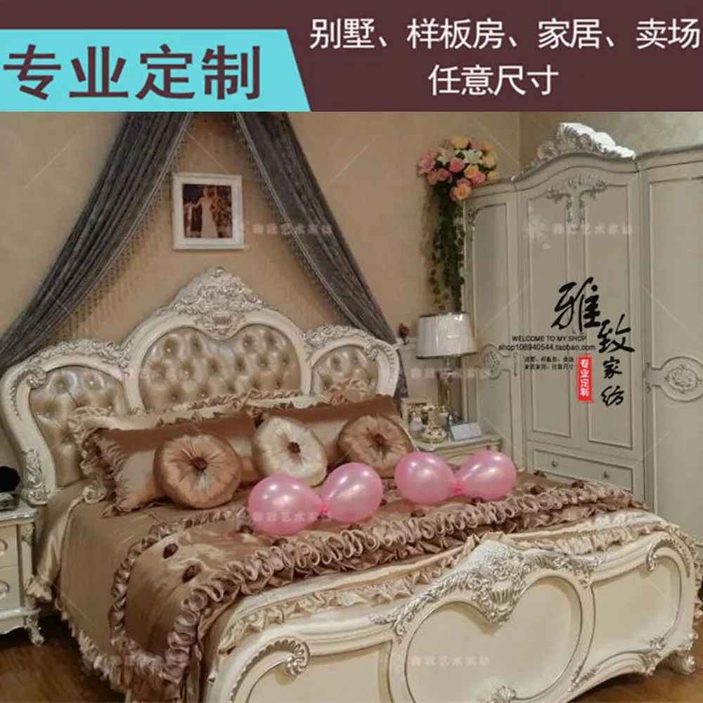 Luxurious Bedroom Bedding Kit European Classical Brown Duvet Cover Bed Skirt Pillow Case Bed Ten-Piece Suit Wedding Bed Decor
Luxurious Bedroom Bedding Kit European Classical Brown Duvet Cover Bed Skirt Pillow Case Bed Ten-Piece Suit Wedding Bed Decor