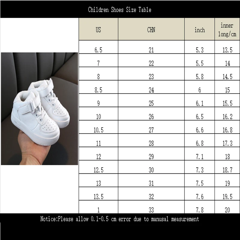 Autumn and winter new children's small white shoes boys and girls breathable casual sports shoes non-slip
Autumn and winter new children's small white shoes boys and girls breathable casual sports shoes non-slip