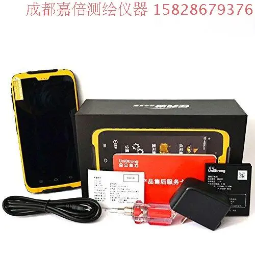 Free shipping Beidou intelligent terminal brainstorm a5 upgrade 4g full netcom external handheld GPS GIS data acquisition
Free shipping Beidou intelligent terminal brainstorm a5 upgrade 4g full netcom external handheld GPS GIS data acquisition