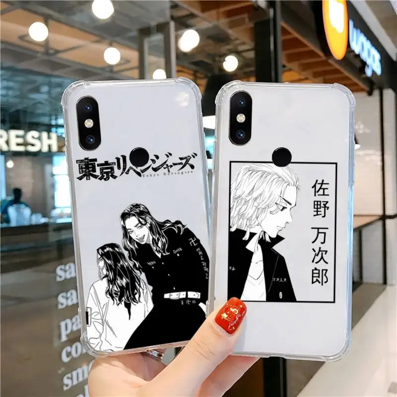 Tokyo Revengers manjiro sano Phone Case Transparent For Xiaomi CC 9 11 MAX3 Mix3 MIX2 6X 8 5x 10S 11 10 X SE lite Pro
Tokyo Revengers manjiro sano Phone Case Transparent For Xiaomi CC 9 11 MAX3 Mix3 MIX2 6X 8 5x 10S 11 10 X SE lite Pro