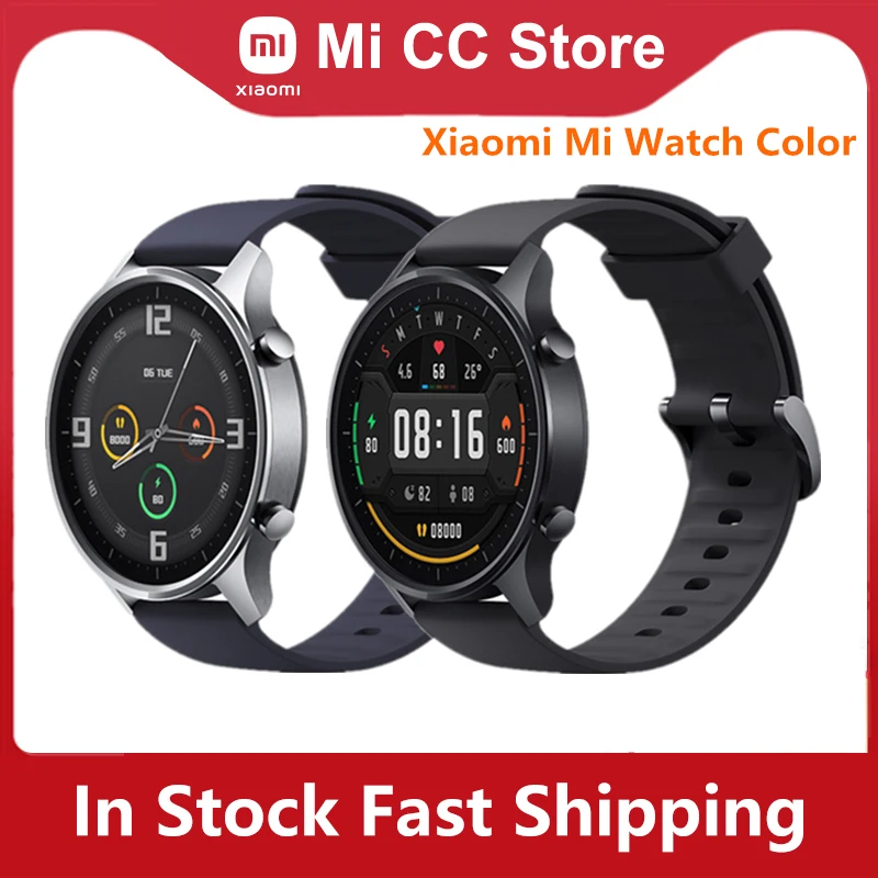 Фото Цветные часы Xiaomi Mi GPS фитнес-трекер монитор сердечного ритма NFC спортивный
