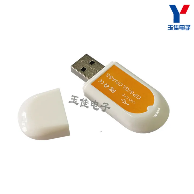 VK172 GMOUSE USB GPS/GLONASS external GPS module gps module USB interface
VK172 GMOUSE USB GPS/GLONASS external GPS module gps module USB interface