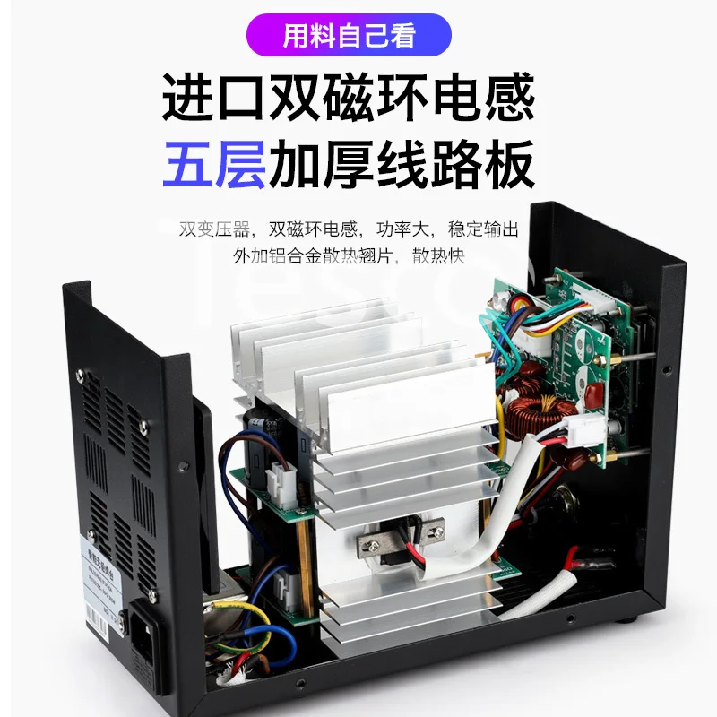 630L high power high frequency soldering station 320W adjustable temperature
630L high power high frequency soldering station 320W adjustable temperature