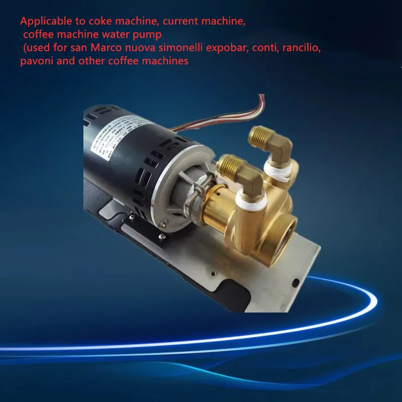 Для PROCON PUMP SERIES 1 латунная вращающаяся лопасть с предохранительным клапаном 125GPH