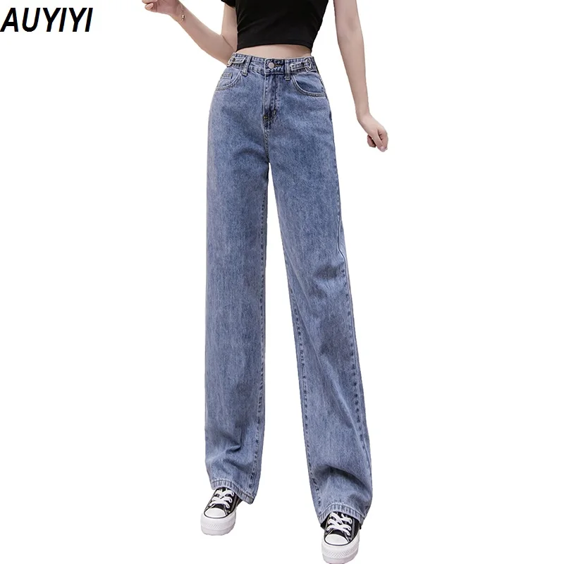 Fashion Casual Wide-Leg High-Waisted Jeans Ladies 2021 New Straight Comfortable Loose Draped Mopping Pants AUYIYI
Fashion Casual Wide-Leg High-Waisted Jeans Ladies 2021 New Straight Comfortable Loose Draped Mopping Pants AUYIYI