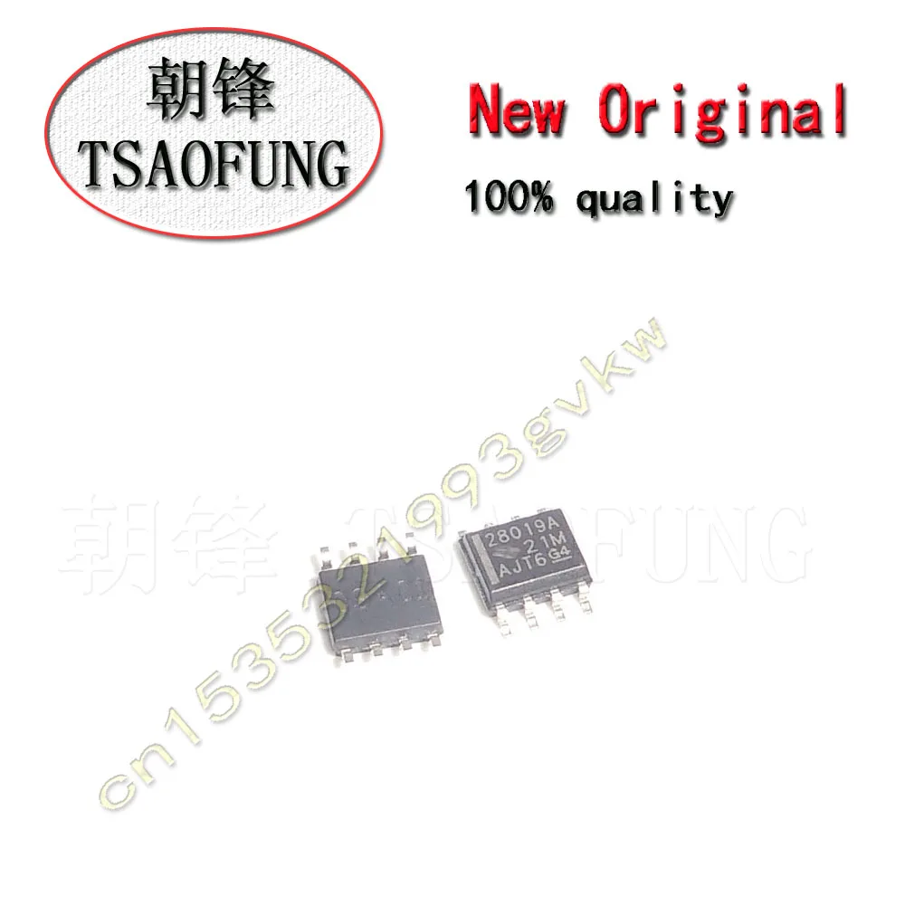 LF347DR LF347D LF347 SOP8 Electronic components Integrated circuit = Free shipping
LF347DR LF347D LF347 SOP8 Electronic components Integrated circuit = Free shipping