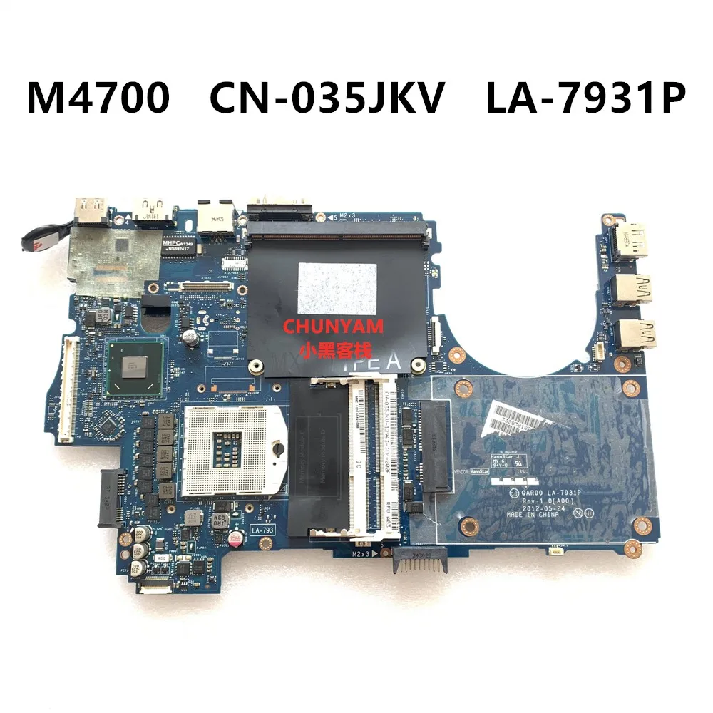 CN 035JKV для DELL M4700 материнская плата ноутбука QAR00 LA 7931P 35JKV ноутбук ПК 100%