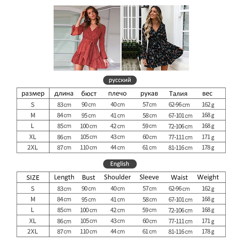 Women's Half Sleeve Mini Dress V-neck Floral Print Dress Summer Beach Maxi Bohemian Boho Dress Summer Beach Dress
Women's Half Sleeve Mini Dress V-neck Floral Print Dress Summer Beach Maxi Bohemian Boho Dress Summer Beach Dress